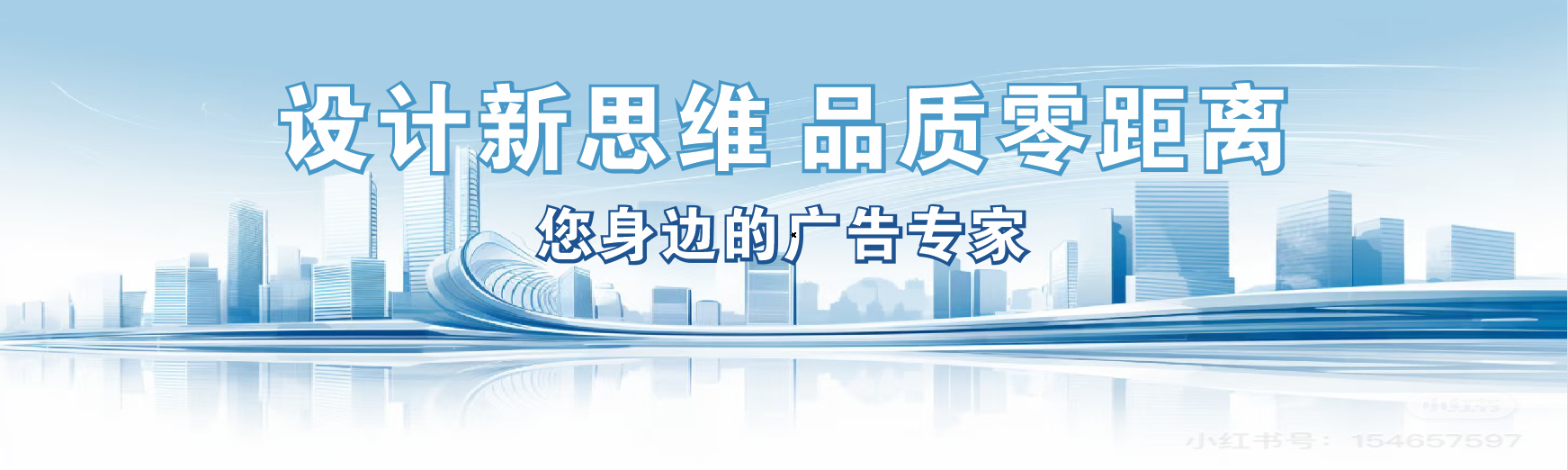 崇左凯创传媒-全方位宣传渠道