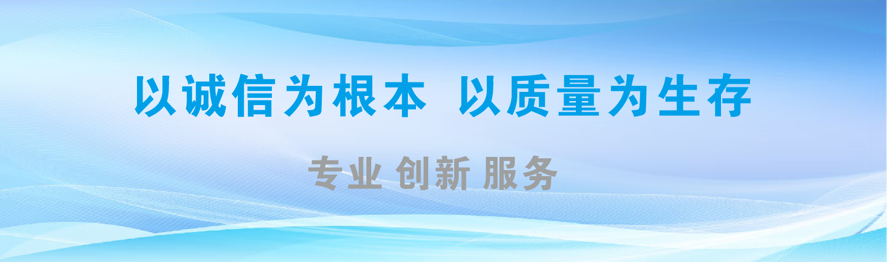 崇左凯创传媒-全国户外广告发布商