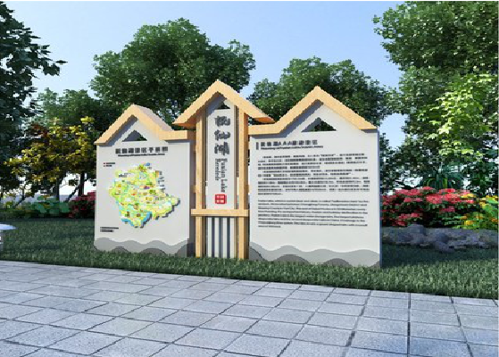 崇左景区标识标牌设计要求。