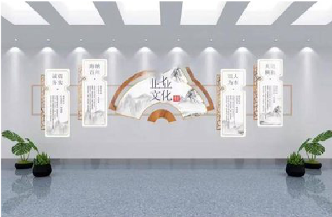 崇左企业文化墙设计的核心要素。