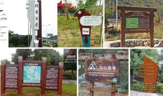 崇左标识标牌具有哪些特点？