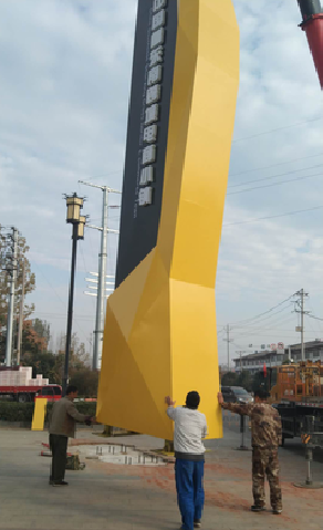 崇左标识标牌的安装方法。