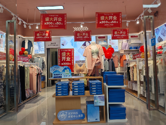 崇左店面装修可以怎么设计？