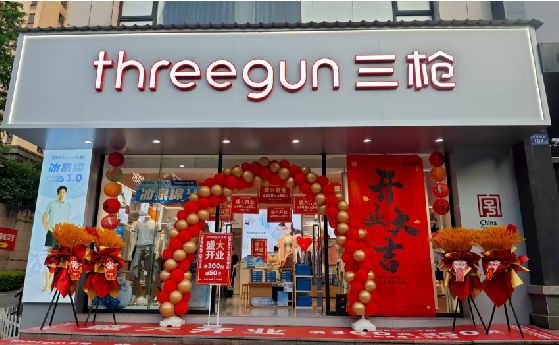 崇左店面装修风格有哪几种及特点？