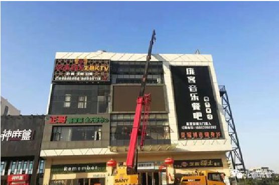 崇左户外广告招牌设计制作。