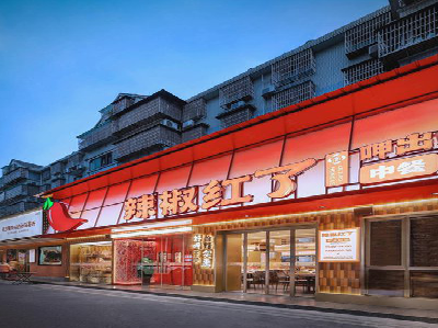 崇左餐饮招牌制作有哪些要点和技巧?