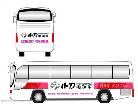 崇左公交车身贴如何完美贴合?