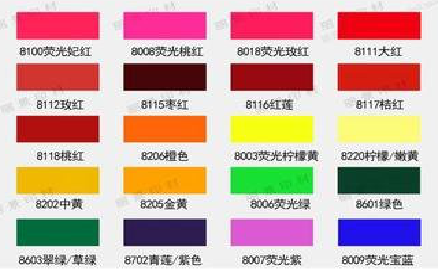 崇左广告油墨饱和度不好的原因。