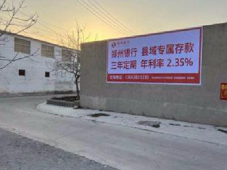 崇左喷绘广告持久的的几大要素。