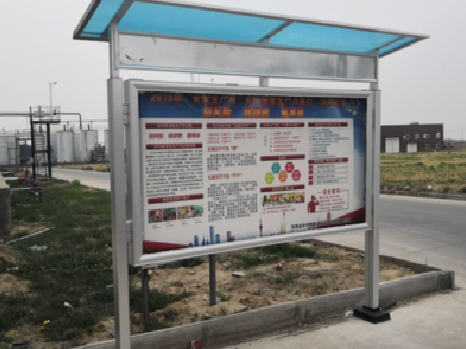 崇左宣传栏制作要注意哪些细节？