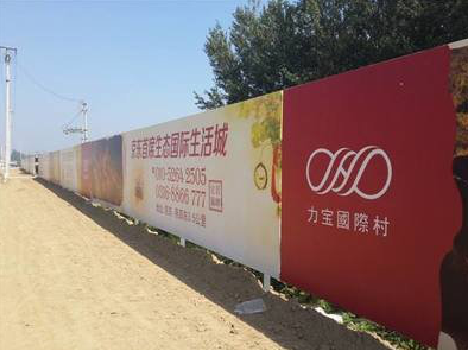 崇左喷绘可以用来喷什么画面？