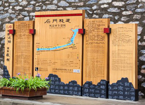 崇左景区标识牌居然有这么多功能，让我来告诉你吧!