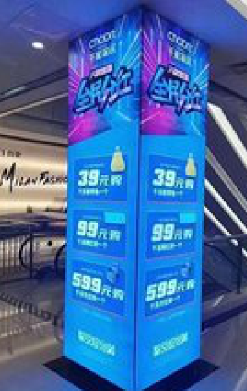 崇左三面立柱灯箱如何制作？